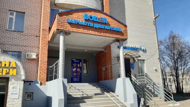 Розничный магазин: Казань (ID 13) Розничный магазин: Казань (ID 13)