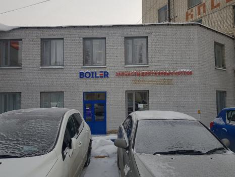 Розничный магазин: Белгород (n/o) Розничный магазин: Белгород (n/o)